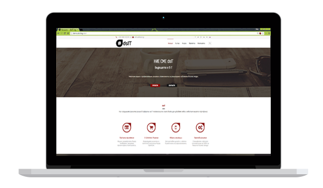 To find you easily on the web